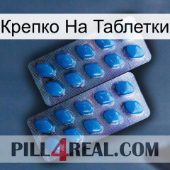 Крепко На Таблетки viagra2